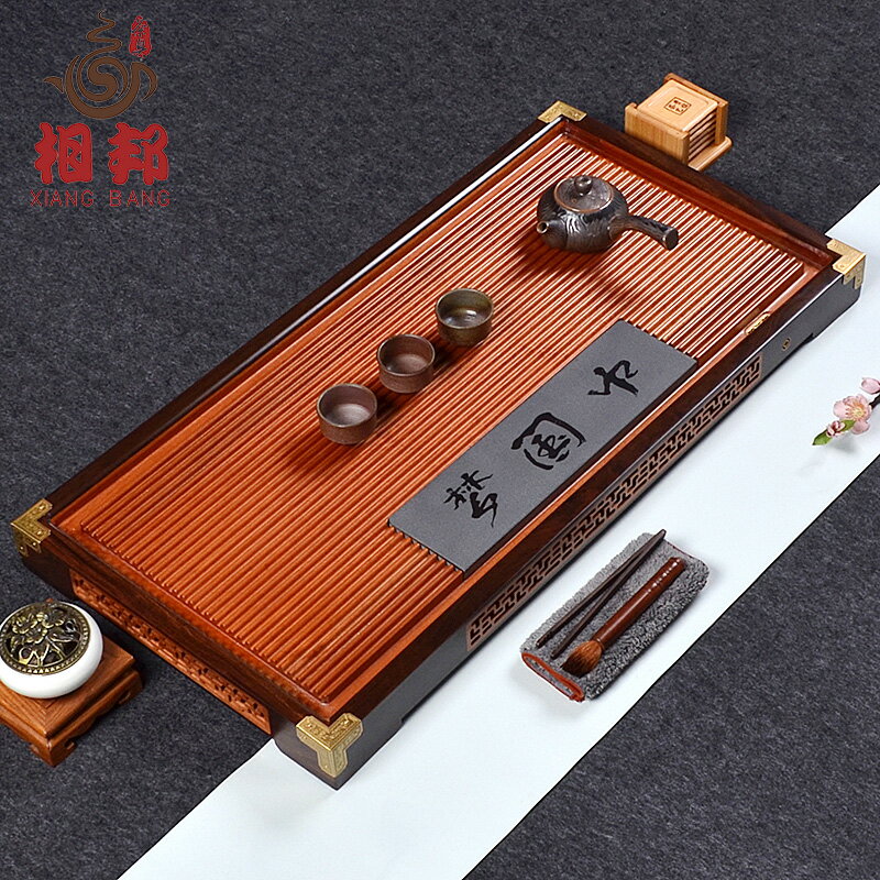 相邦黑檀木茶盤家用實木茶海功夫茶具花梨木茶臺大號排水式電木款