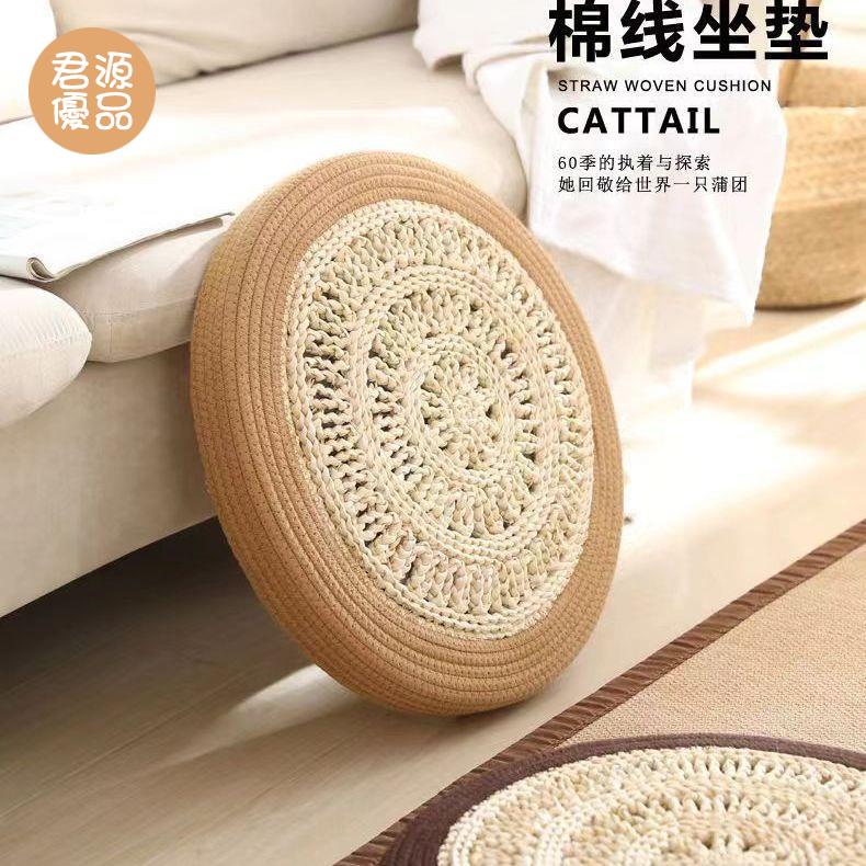 坐墊 蒲草坐墊 蒲團 懶人坐墊 草編蒲團坐墊陽臺客廳懶人家用草墊加厚客廳坐墩蒲團跪墊磕頭拜跪