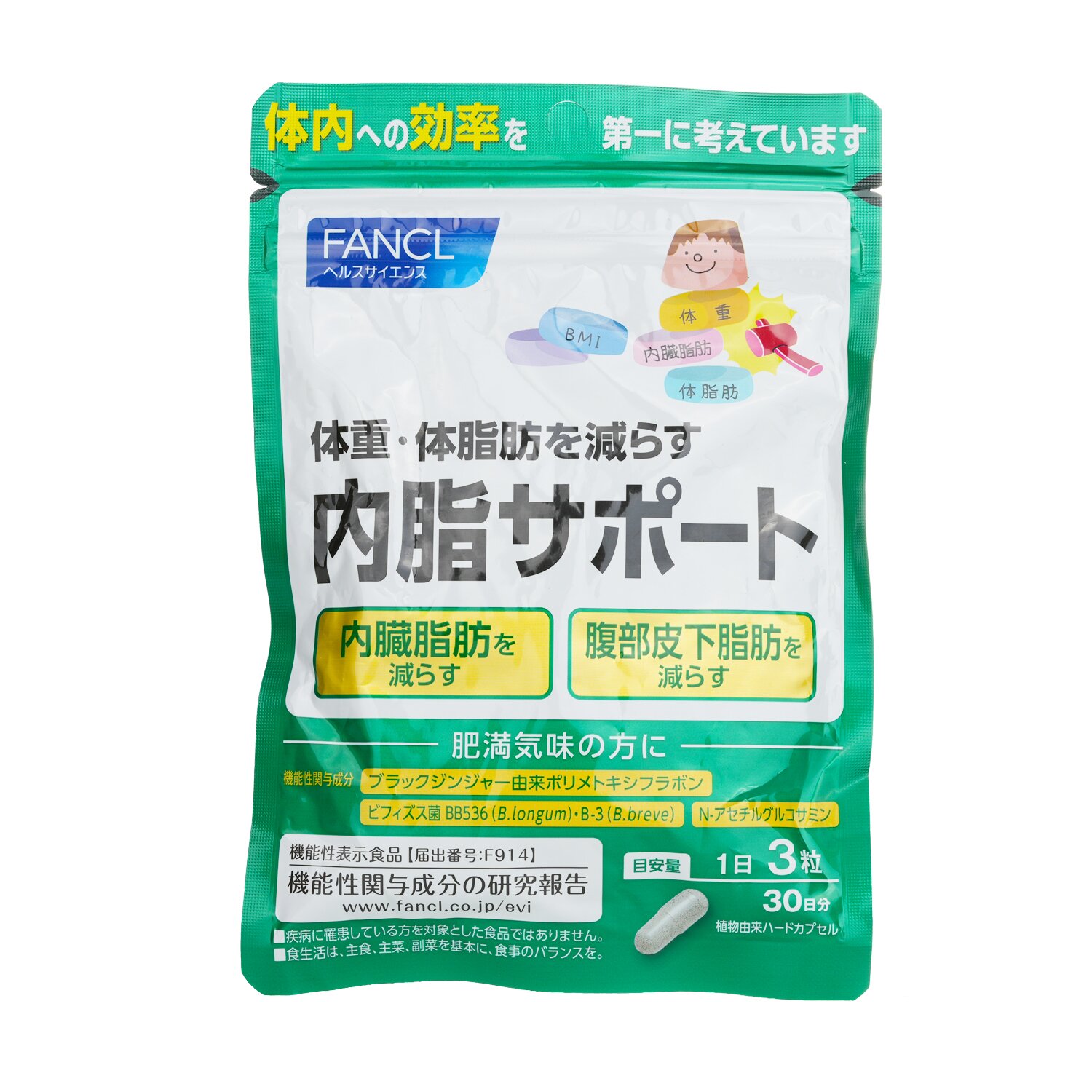 (草莓日限定價$885.6) Fancl - 消解內脂營養素(30日)