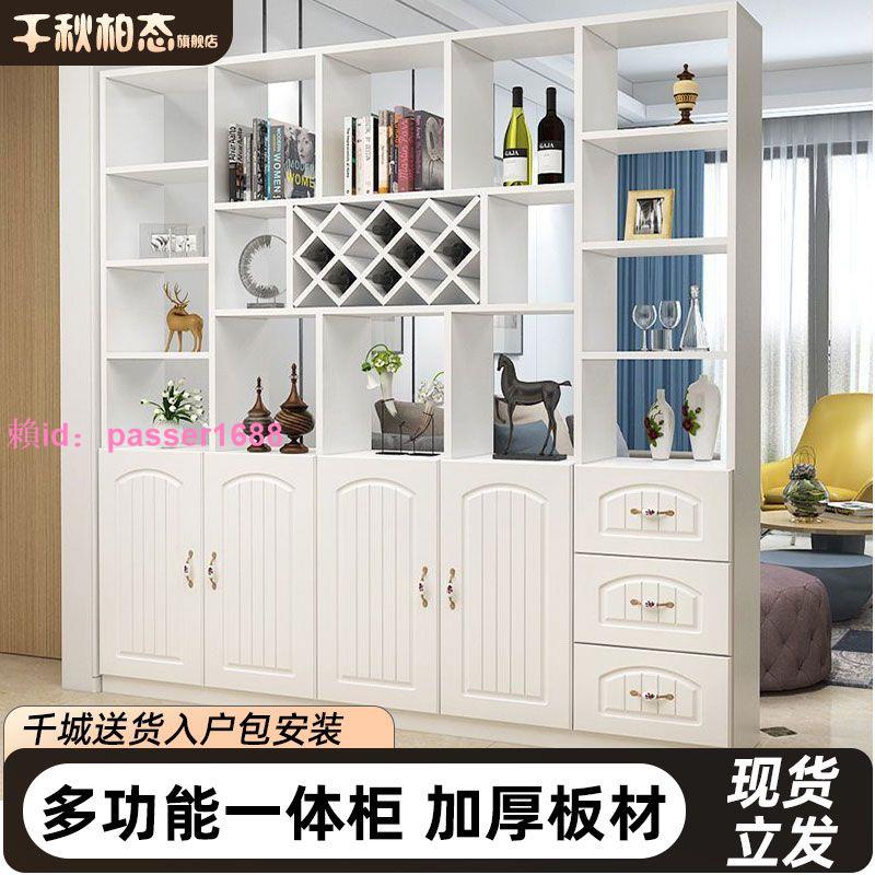 玄關櫃鞋櫃一體進門家用門口歐式客廳屏風隔斷簡約現代酒櫃儲物櫃