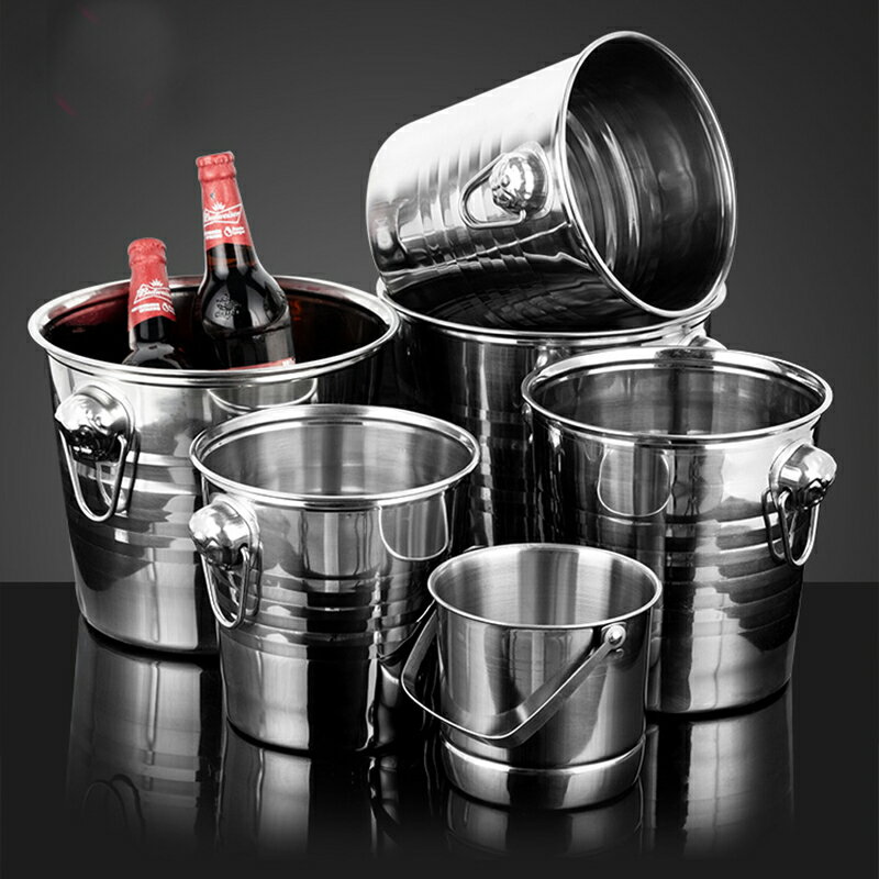 不銹鋼酒吧冰桶KTV吐酒香檳商用專用啤酒紅酒家用創意冰塊桶用品