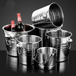 不銹鋼酒吧冰桶KTV吐酒香檳商用專用啤酒紅酒家用創意冰塊桶用品