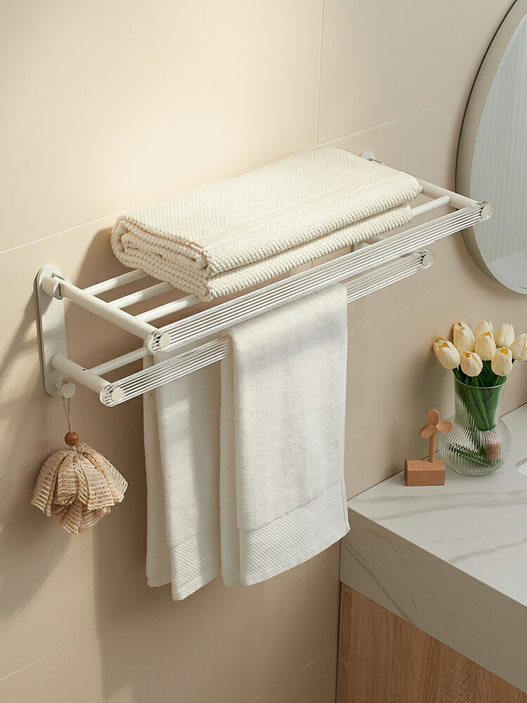 亞克力奶油風毛巾置物架免打孔浴室浴巾桿衛生間壁掛式廁所收納架