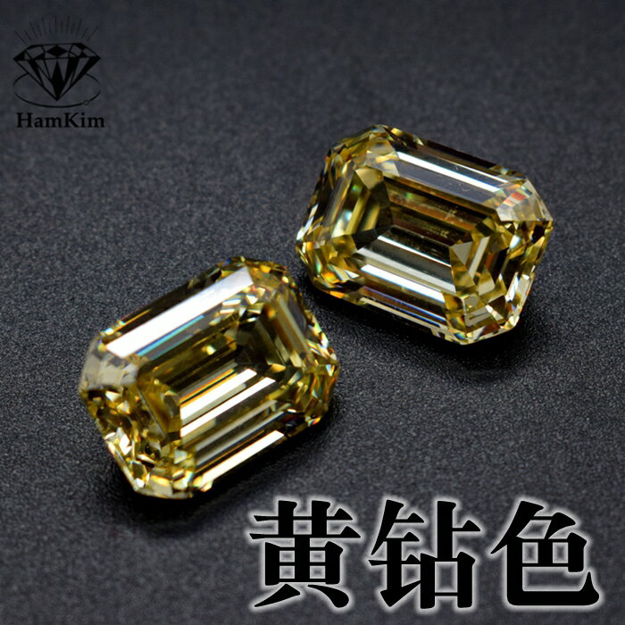 5A級鵝黃鉆阿斯切長方形寶石裸石進口高碳鉆仿鉆戒指吊墜鑲嵌主石