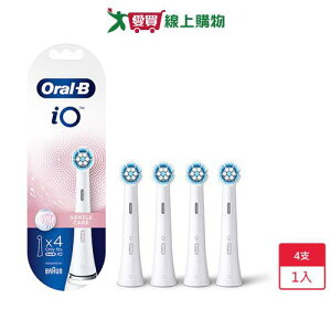 Oral-B iO微震溫和刷頭4入【愛買】