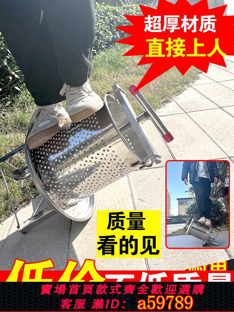 【臺灣公司 可打統編】壓蜜機蜂蜜壓榨機榨蜜機手動小型家用蜂蜜過濾神器不銹鋼酒糟榨汁