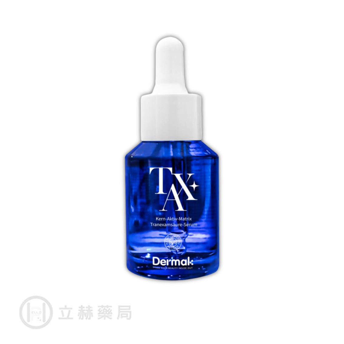 德曼凱爾 Dermak KAM 潤白傳明酸精華 30mL/罐 傳明酸 淡斑 亮白 透亮 積雪草 公司貨【立赫藥局】