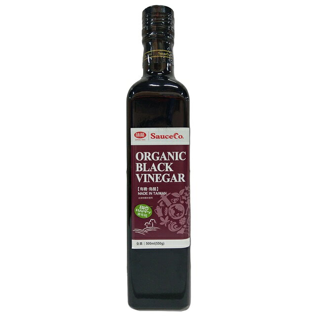 【味榮】有機 烏醋 250ml /瓶  2030.05 超取限2瓶