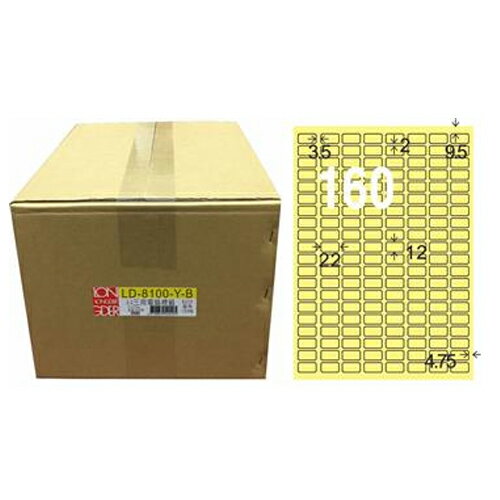 【龍德】A4三用電腦標籤 12x22mm 淺黃色 1000入 / 箱 LD-8100-Y-B