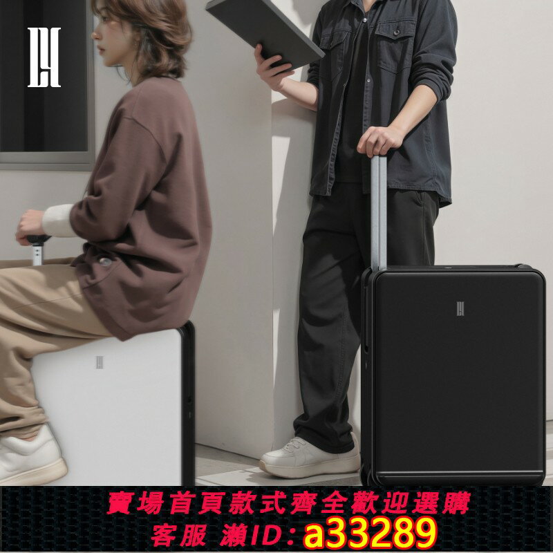 【臺灣公司 可開發票】LY電動行李箱騎行代步可坐大人騎行旅行20寸登機伸縮智慧拉桿箱