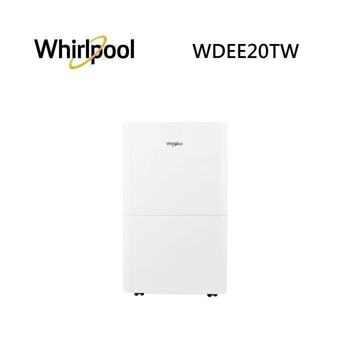 Whirlpool 惠而浦 WDEE20TW 20L 高效除濕型 第六感智能除濕機 節能標章3級