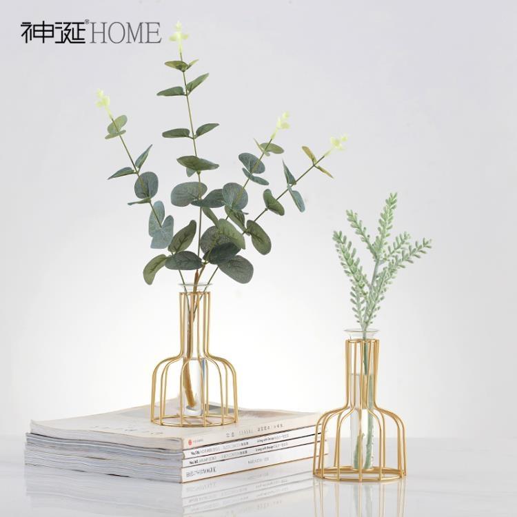 ins風北歐透明玻璃花瓶擺件創意簡約客廳乾花插花餐桌面裝飾品小 幸福驛站