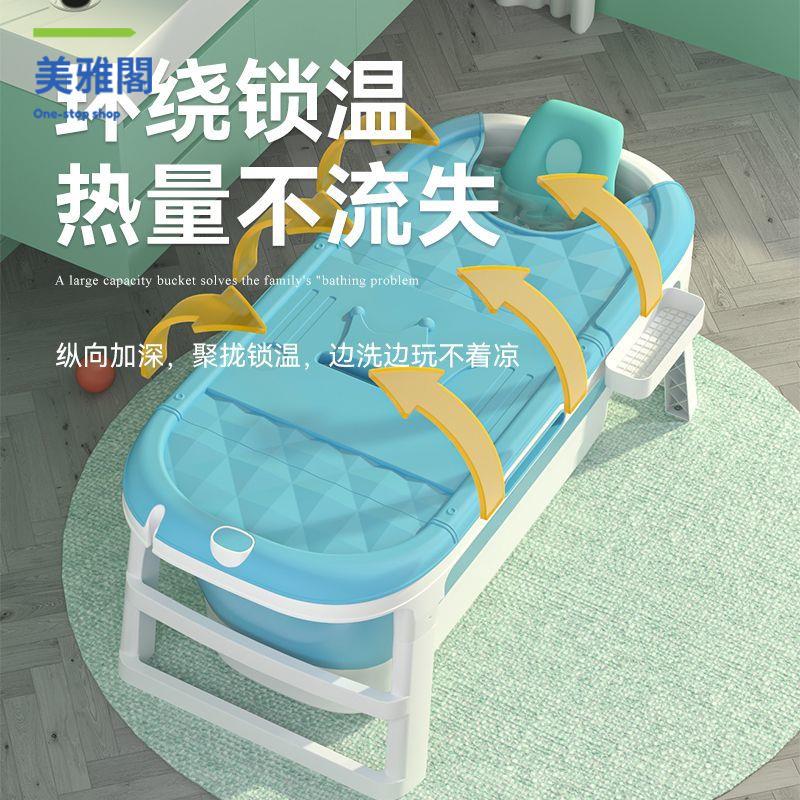 免運 泡澡桶 折疊浴盆 洗澡盆可折疊浴缸成人洗澡盆全身汗蒸加厚大號可坐躺家用神器【yy】