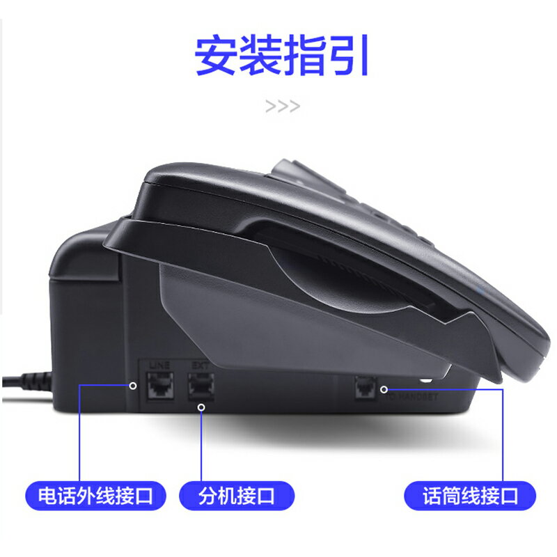 {可打統編 保固一年}順豐包郵全新松下876傳真機熱敏電話影印傳真All自動接收來電 3