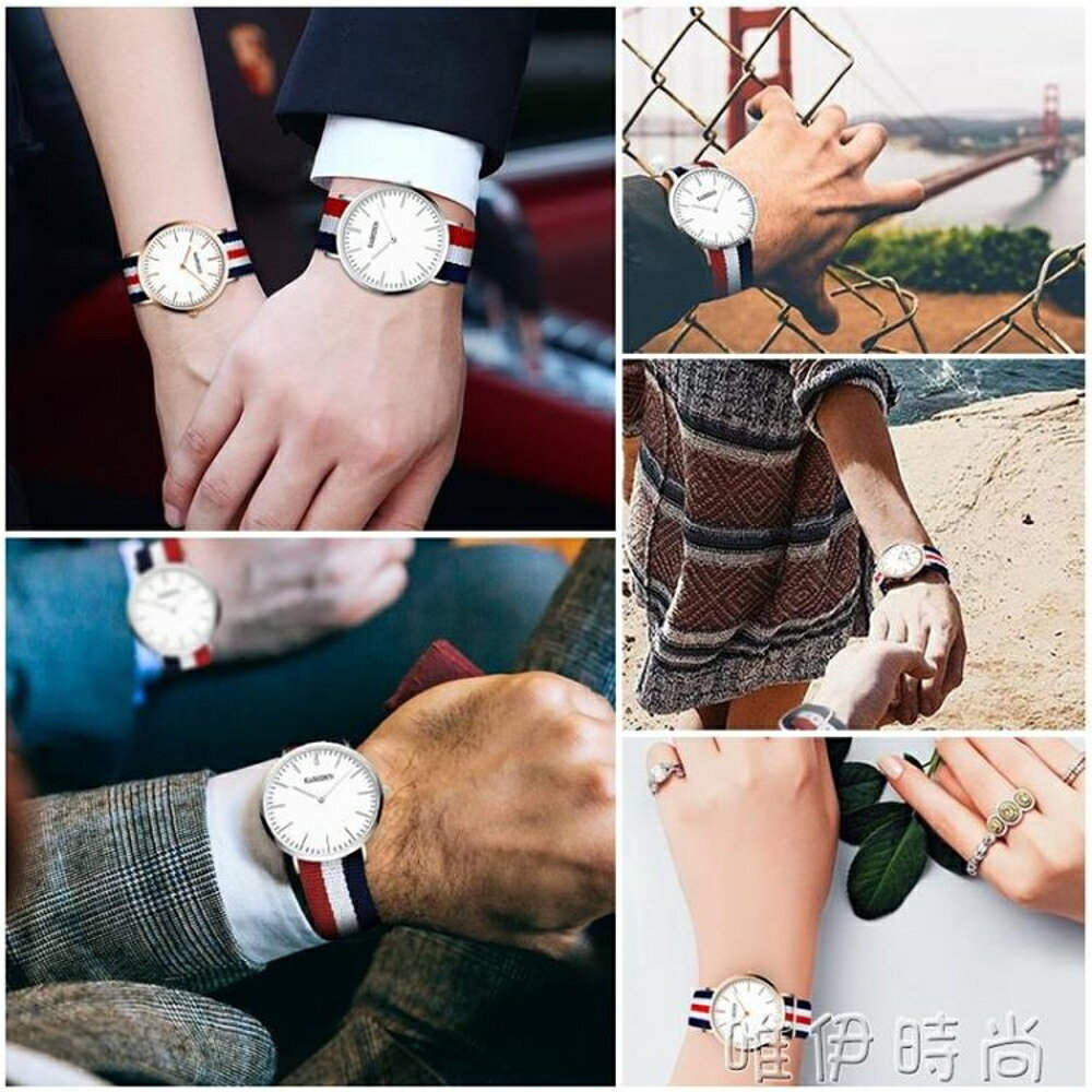 手錶 卡詩頓超薄韓版時尚簡約潮手錶男女士學生防水情侶錶腕錶 唯伊時尚