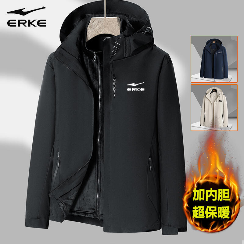 【免運】三合一衝鋒男外套 2025春秋款衣服 防水防風戶外上衣 男士運動男裝 可拆卸三防冬裝 加厚保暖加內膽登山夾克