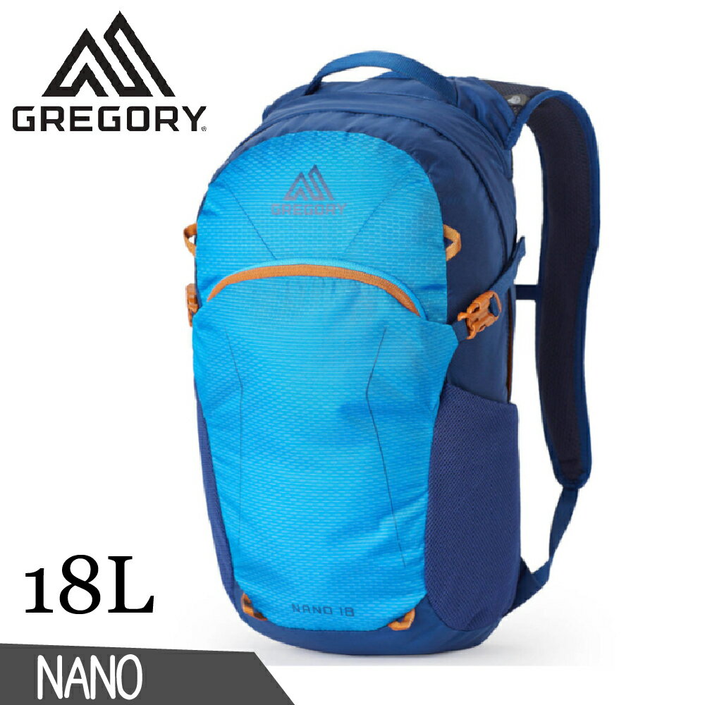 【GREGORY 美國 18L NANO多功能登山揹包《鈷藍》】111498/雙肩揹包/後揹包/電腦包/旅行/自行車