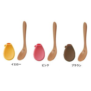 日本 MARNA 外出 便利 附蓋 燜燒杯 湯匙 (粉/黃) 兩色可選