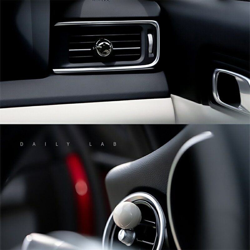 Daily Lab 小巨蛋系列車載香氛盒車用香水車用香氛DLCX4010(套裝組)【APP享6%回饋】 2