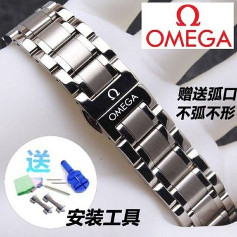 適配歐米茄精鋼手錶帶鋼帶 Omega蝶飛海馬不鏽鋼錶帶 精鋼雙按蝴蝶扣 18 20 22mm