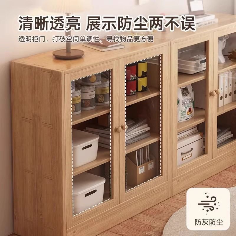 免運/可開發票 書櫃 書架 落地置物架 防塵書櫃實木儲物櫃一體靠墻落地邊櫃客廳收納櫃臥室矮櫃子置物櫃 快速出貨