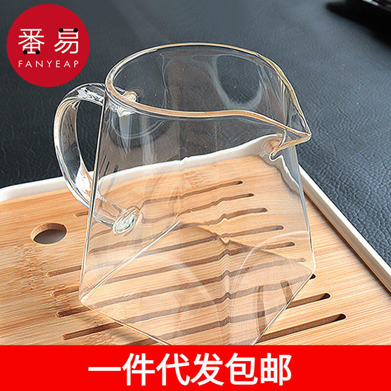 /杯子/玻璃/公道杯aa1s65-功夫茶分茶器過濾高檔公道