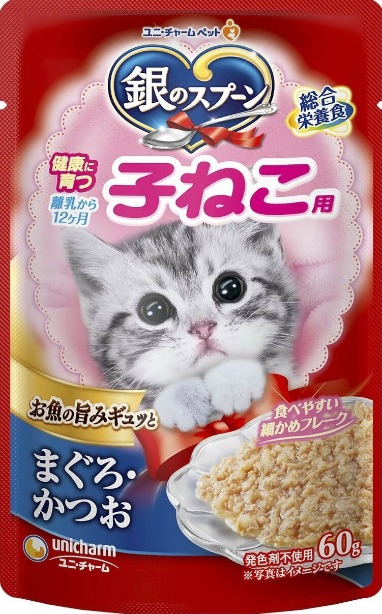 日本Unicharm 銀湯匙貓餐包 三星餐包 銀湯匙 貓餐包 貓零食 寵物餐包 銀湯匙無添加餐包【1007001】 0