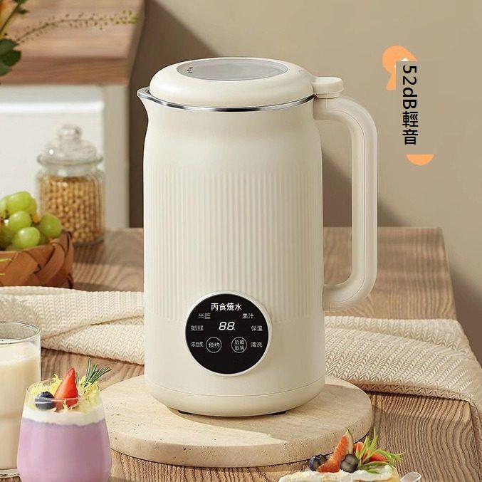 豆漿機家用小型迷你全自動多功能破壁機米糊免煮輔食跨境美規韓文220v