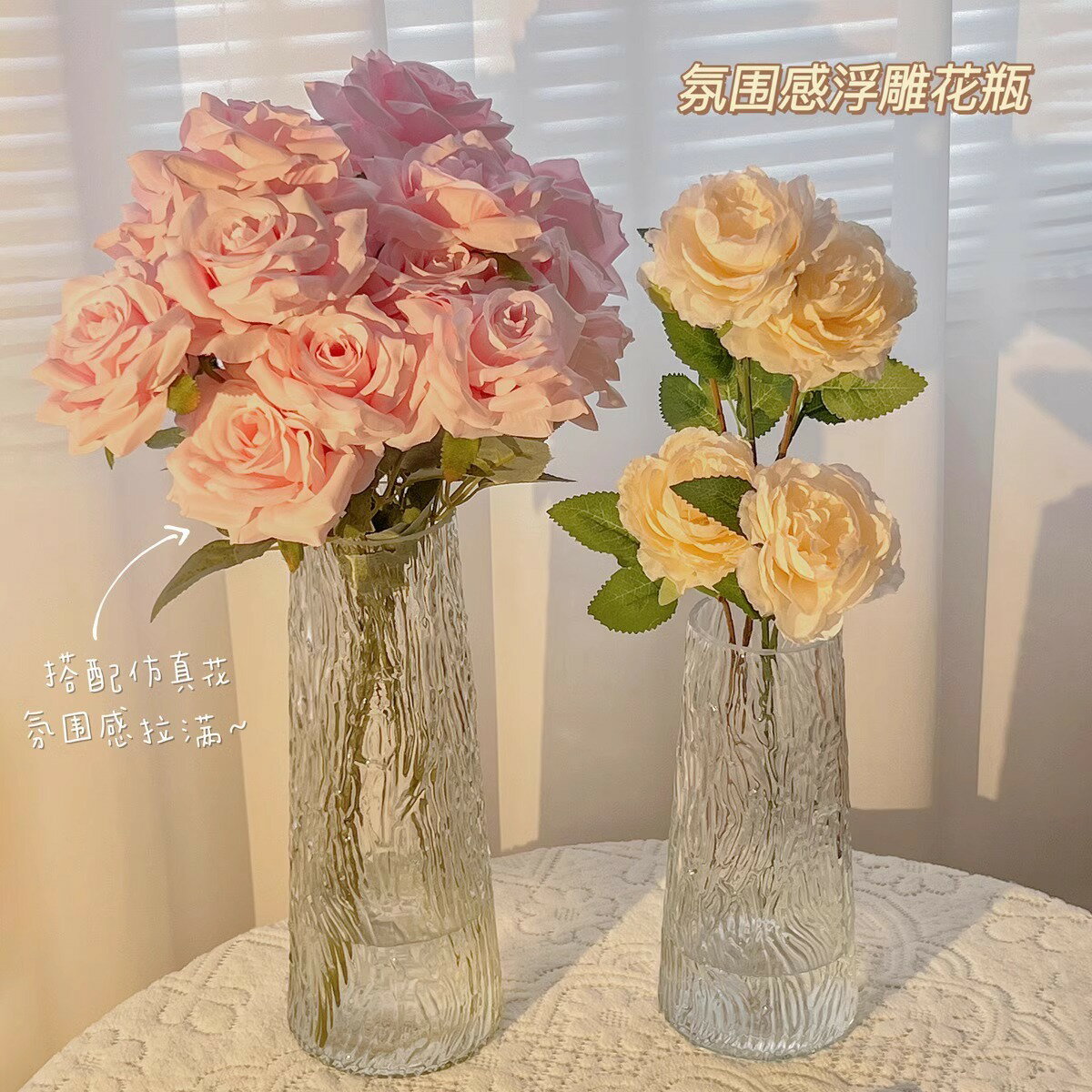 【滿299出貨】簡約現代歐式創意玻璃花瓶透明水養插花玫瑰百合富貴竹餐桌擺件
