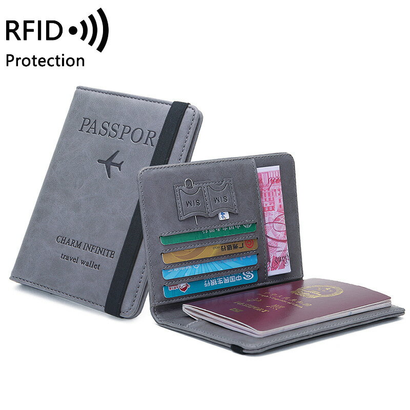 新款短款錢包防消磁多功能旅行護照包証件夾