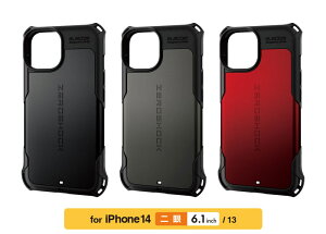 日本代購 空運 ELECOM ZEROSHOCK iPhone 14 13 耐衝擊 手機殼 保護殼 抗震 防摔 附保護貼