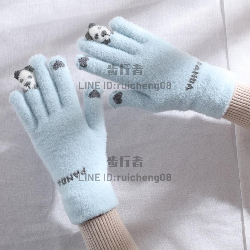 手套冬天女可愛加絨保暖防寒觸屏軟妹騎車學生五指騎行秋冬季【步行者戶外生活館】