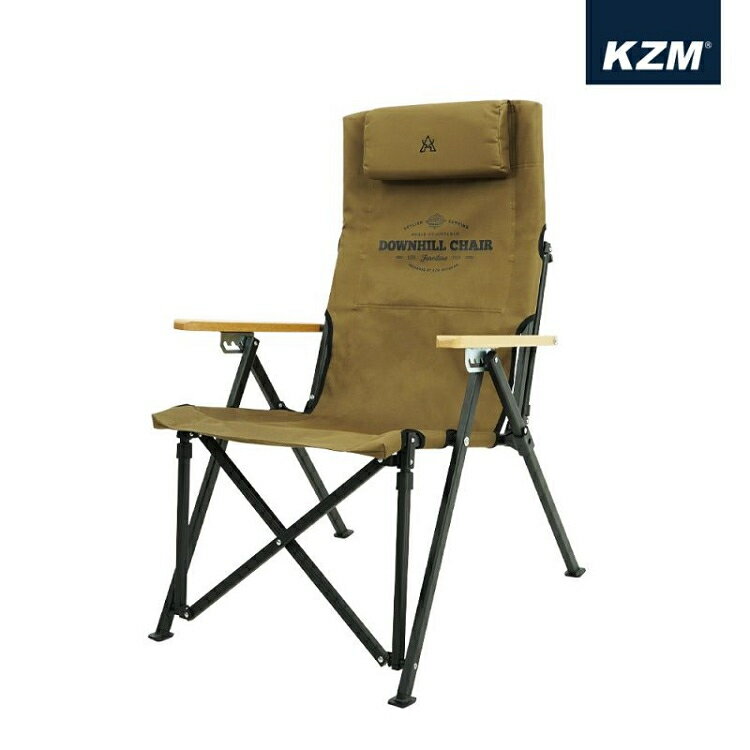 KAZMI 素面木把手四段可調摺疊椅 K20T1C32 GD 卡其