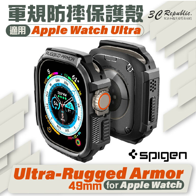 【序號MOM100 現折100】Spigen SGP 防摔殼 保護殼 手錶殼 Rugged Apple Watch Ultra 49 49mm【APP下單8%點數回饋】