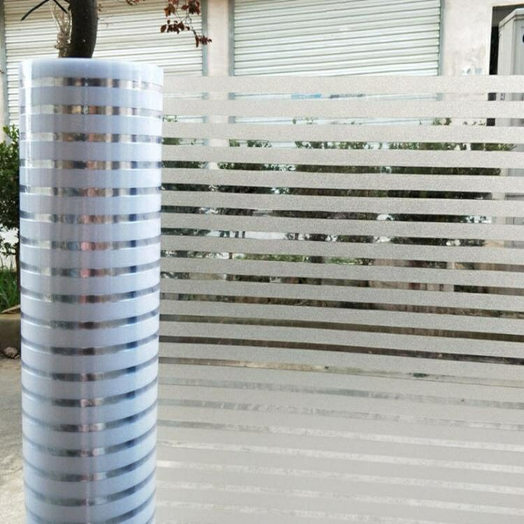 窗貼 靜電免膠磨砂辦公室玻璃貼膜半透明條紋移門隔斷防撞腰線窗戶貼紙