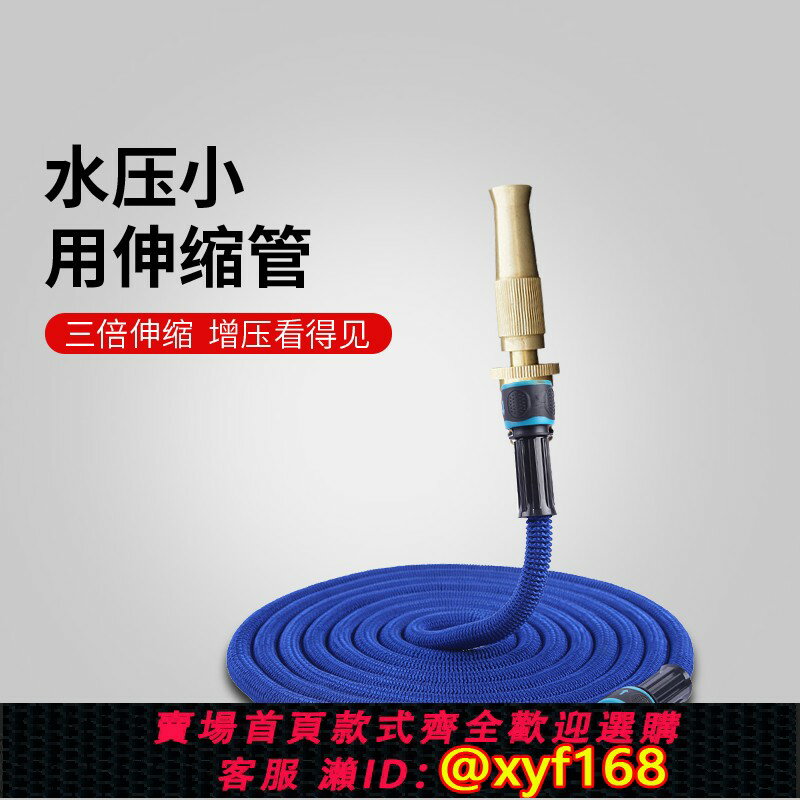 {保固一年 可打統編}德國日本進口技術M1高壓洗車水槍家用伸縮水管軟管汽沖車水搶噴頭