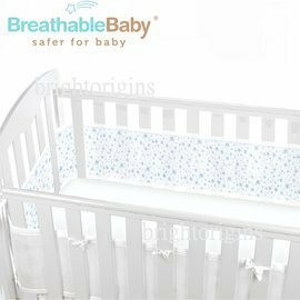 英國【BreathableBaby】透氣嬰兒床圍 全包型 (18434滿天星藍款)【紫貝殼】