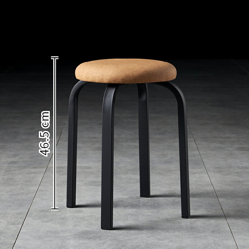 餐桌凳 鐵藝圓凳 餐桌凳子家用簡約現代創意客廳鐵藝板凳北歐輕奢皮革餐廳圓凳高凳『cyd0294』