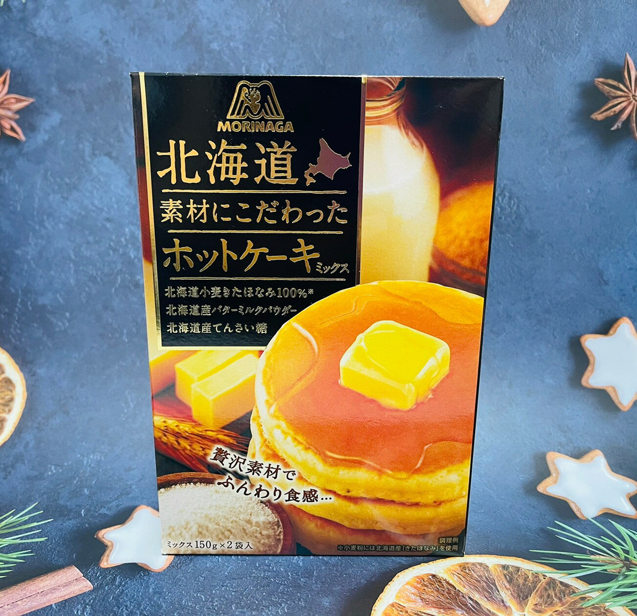 日本 森永 北海道頂級素材鬆餅粉 300g｜全店$199免運