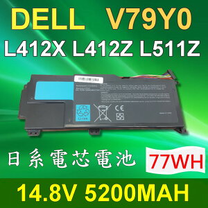 DELL V79Y0 8芯 日系電芯 電池 V79Y0 V79YO XPS L412X XPS L412Z XPS L511Z XPS 14Z系列 14Z-L412X 14Z-L412Z