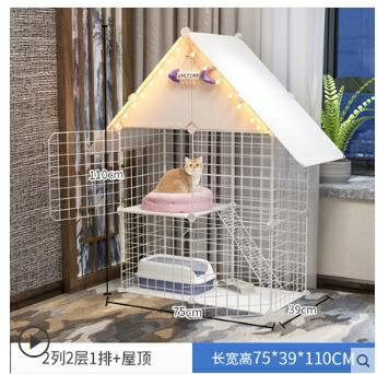 寵物籠 貓別墅家用三層小型貓籠超大自由空間清倉雙層公寓貓籠子貓舍貓窩
