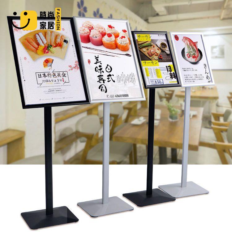 【展示牌】 展架 廣告牌 海報架 商場立牌 廣告牌 製作落地立式廣告展架 商場導向牌指示牌 展架架子特惠/全館優惠 全館折扣 可開發票 免運s5415