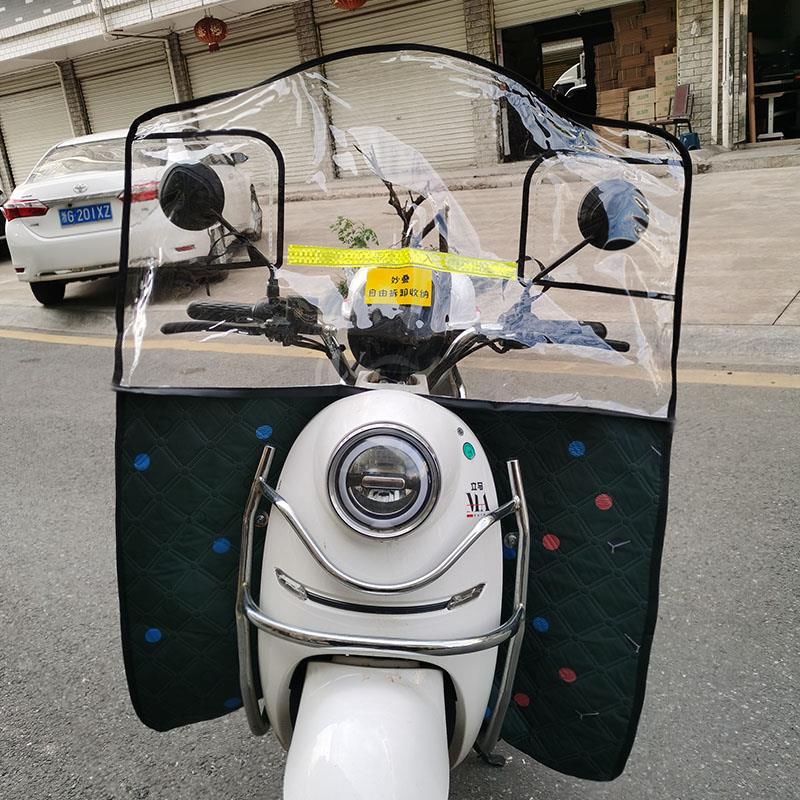 電動車擋風板摩托車擋風神器透明加高寬電瓶車前擋雨防風板擋風罩66