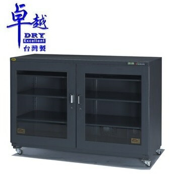 卓越 微電腦專業型冷凍式 防潮箱 DRY-610 /台