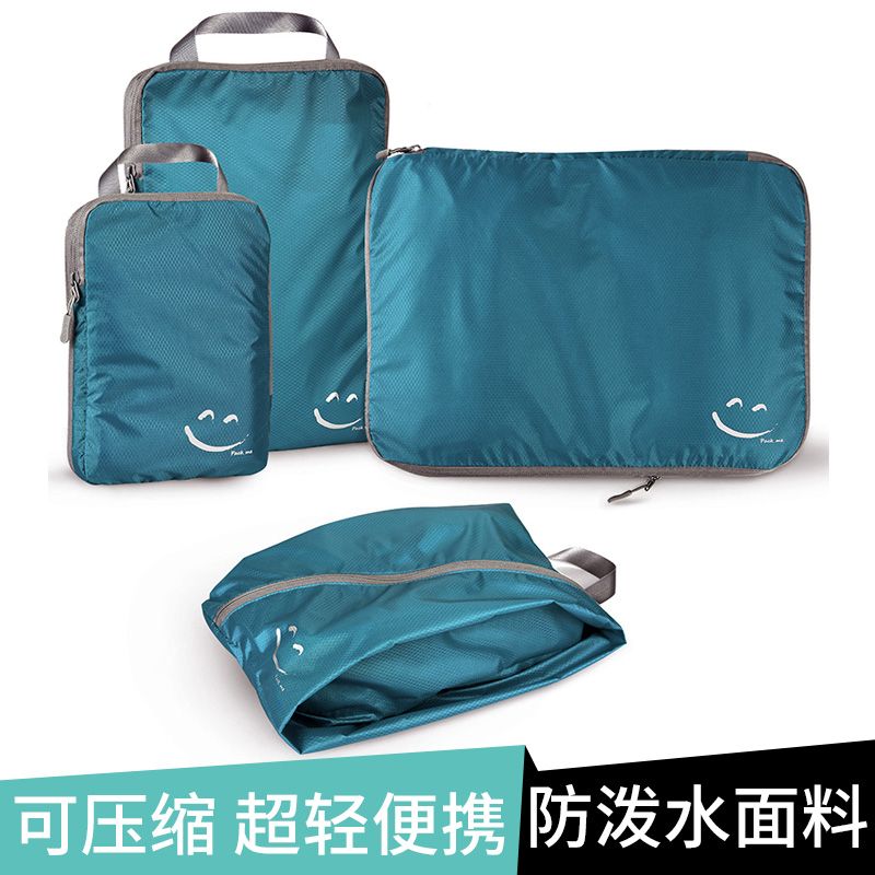 公司貨 免運 可壓縮超輕旅行衣服收納袋套裝運動防水整理便攜式衣物行李分裝袋 快速發貨