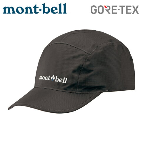 Mont Bell 日本gore Tex O D Cap 防水棒球帽 黑 運動帽 鴨舌帽 遮陽帽 悠遊山水戶外生活館直營店 樂天市場rakuten Mont Bell 日本gore Tex O D Cap 防水棒球帽 黑 運動帽 鴨舌帽 遮陽帽 悠遊山水戶外生活館直營店 樂天市場rakuten