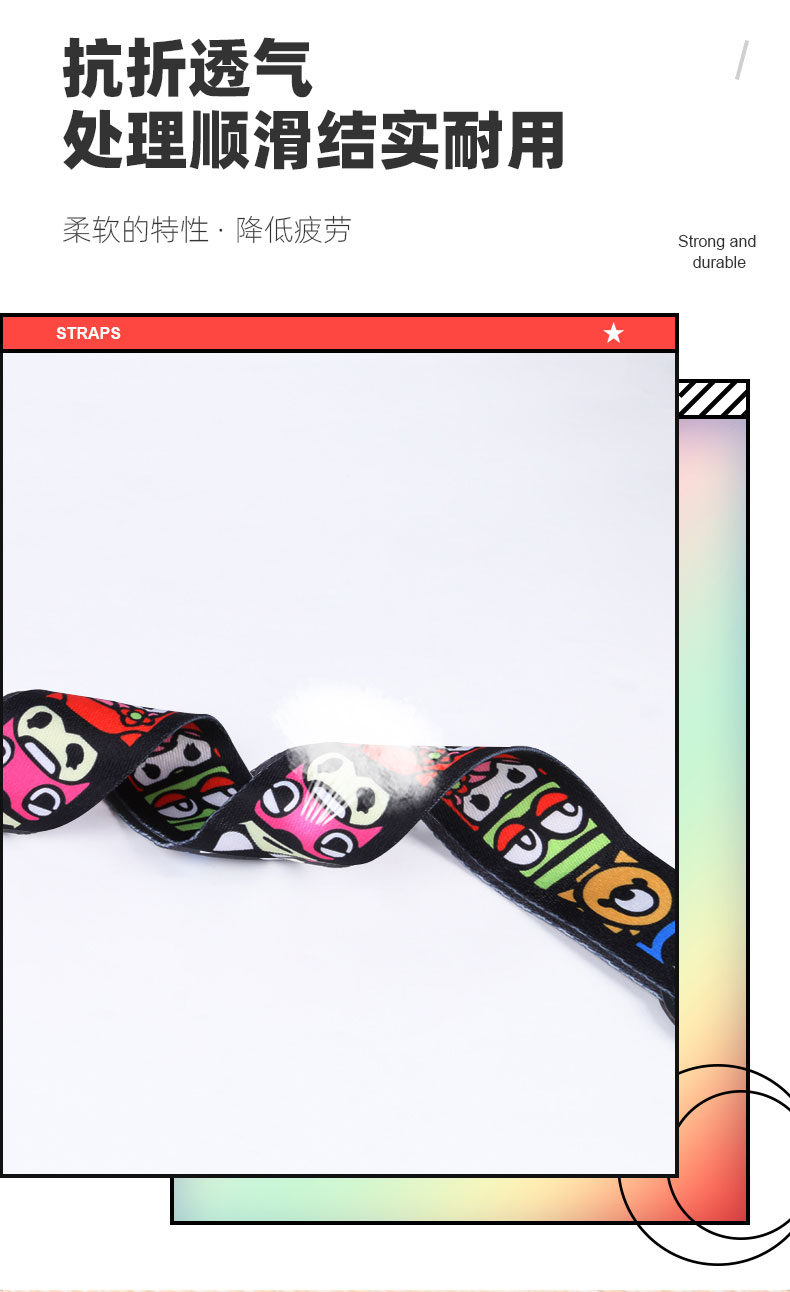 吉他背帶民謠吉他帶子肩帶免打孔電吉他背帶貝斯背帶防脫吉他配件 8