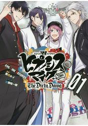 催眠麥克風Before The Battle- The Dirty Dawg Vol.1