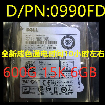 DELL 東芝600G AL13SXB600N/60ENY 0DYDW0 0990FD 01W7HC 12GB | 萬華