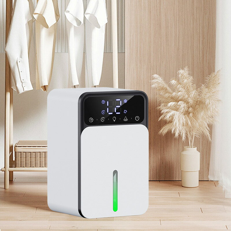 桌面除濕機家用抽濕機臥室吸濕幹燥室內地下室除濕器家用凈化器【北歐家居生活】